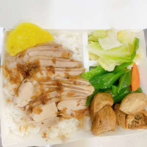 火雞腿肉便當